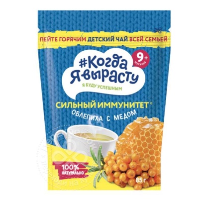 Чай Облепиха Мед 9мес+ 85г Когда Я вырасту 83930